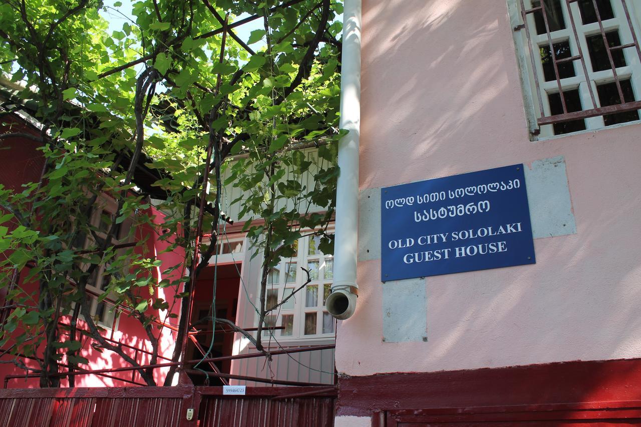 Hostel Old City Sololaki تبليسي المظهر الخارجي الصورة